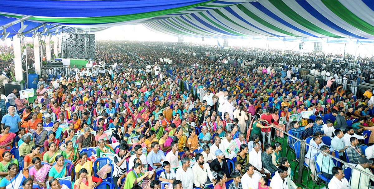 YSR_20Ebc_20Nestham_20Cm_20Jagan_20Markapuram_20Tour_20Photos_12.jpg 12