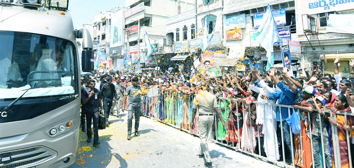 YSR_20Ebc_20Nestham_20Cm_20Jagan_20Markapuram_20Tour_20Photos_17.jpg 17