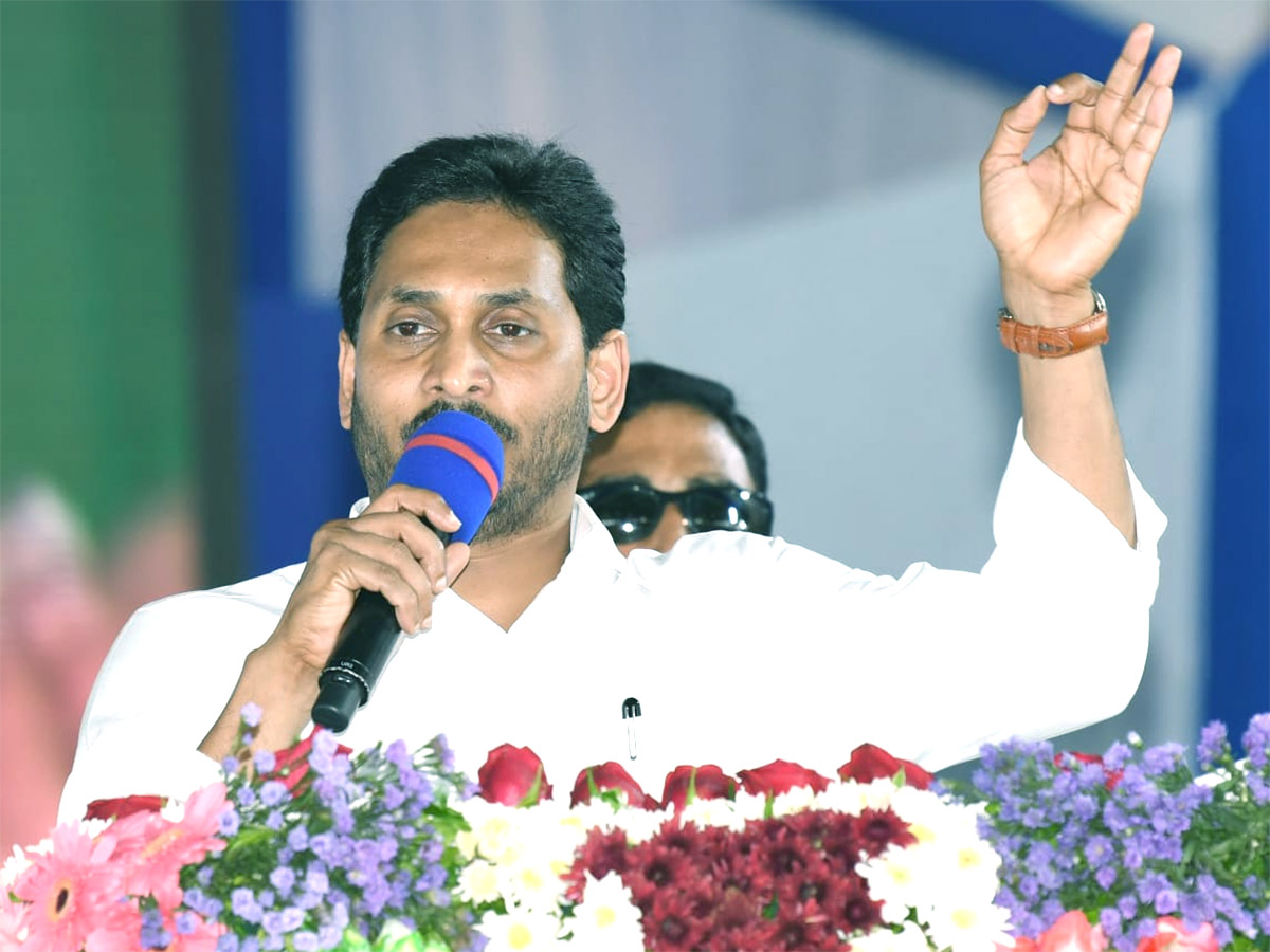 YSR_20Ebc_20Nestham_20Cm_20Jagan_20Markapuram_20Tour_20Photos_19.jpg 19