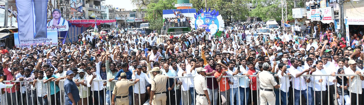 YSR_20Ebc_20Nestham_20Cm_20Jagan_20Markapuram_20Tour_20Photos_23.jpg 23