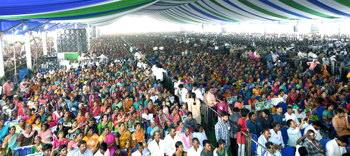 YSR_20Ebc_20Nestham_20Cm_20Jagan_20Markapuram_20Tour_20Photos_25.jpg 25