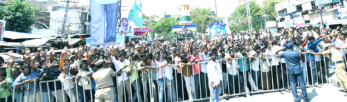 YSR_20Ebc_20Nestham_20Cm_20Jagan_20Markapuram_20Tour_20Photos_35.jpg 35