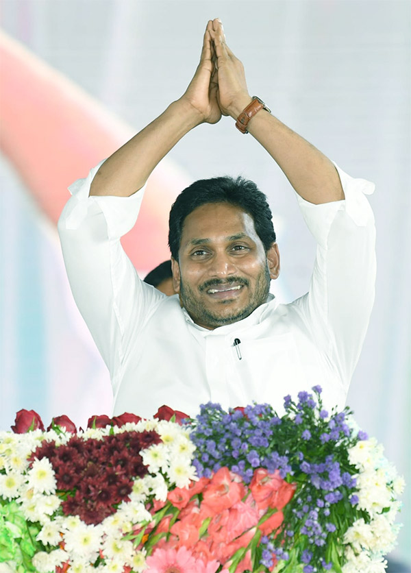 YSR_20Ebc_20Nestham_20Cm_20Jagan_20Markapuram_20Tour_20Photos_42.jpg 37