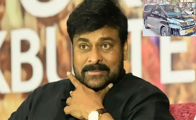 chiranjeevi.jpg