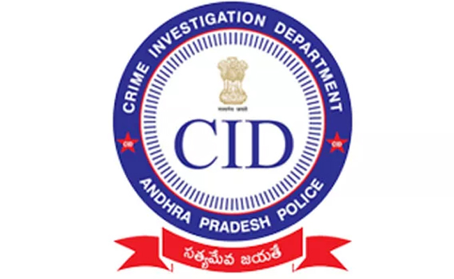 cid.jpg