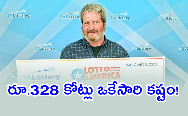 lottery.jpg