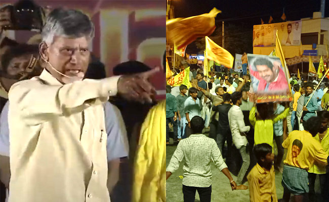 Chandrababu.jpg