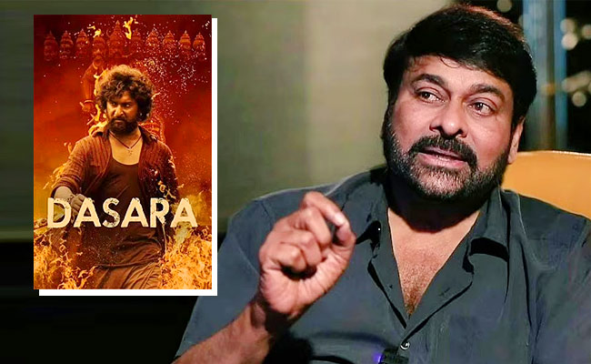 Chiranjeevi.jpg