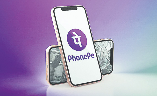 PHONEPE.jpg