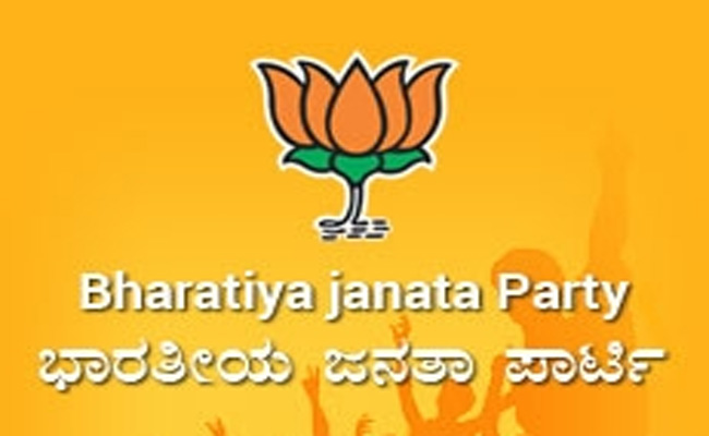 ka-bjp.jpg