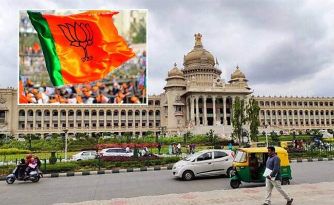 karnataka-assembly.jpg