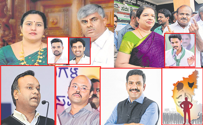 karnataka-vaara.jpg
