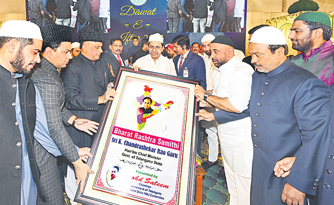 kcr.jpg