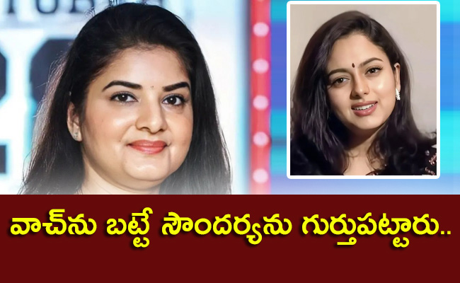 Actress-Prema.jpg06.jpg