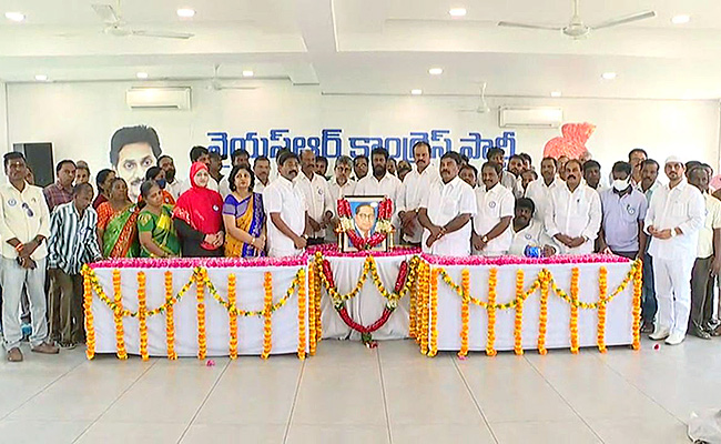 Ambedkar-Jayanti.jpg