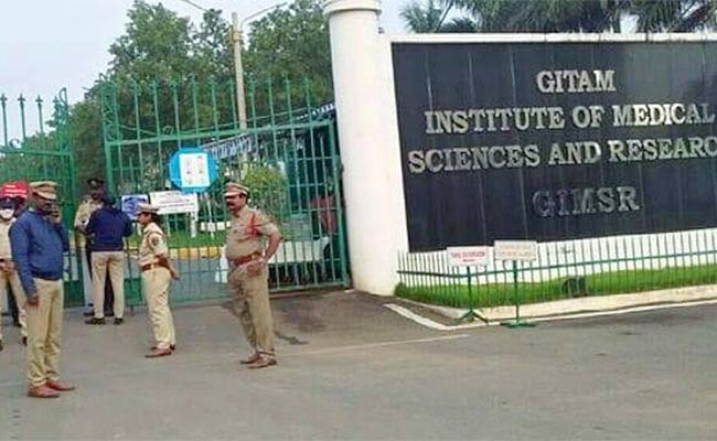 Gitam-University-Lands.jpg