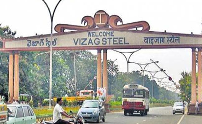 Vizag-Steel.jpg