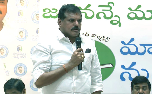 Botsa-Satyanarayana.jpg