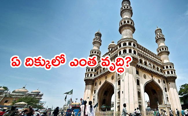 HYD.jpg