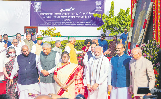 MODI.jpg