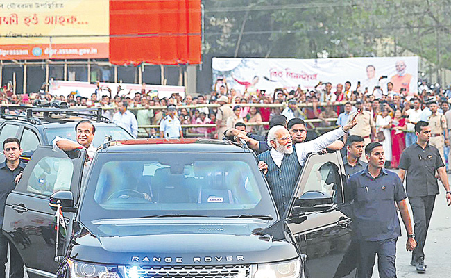 MODI2.jpg