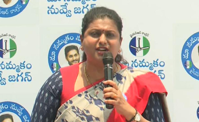 RK-Roja.jpg