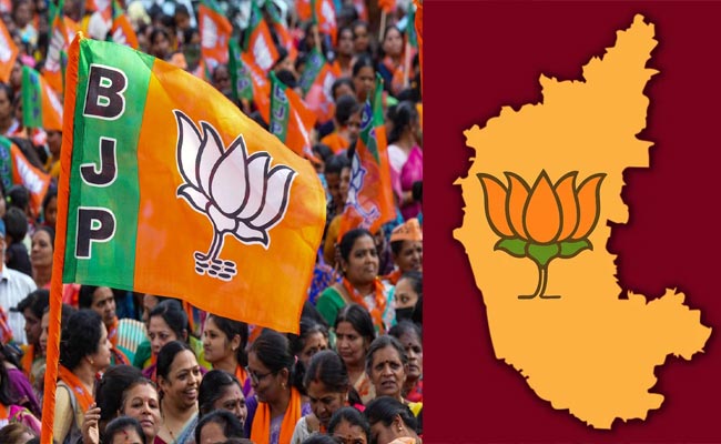 bjp_0.jpg