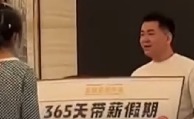 china.jpg