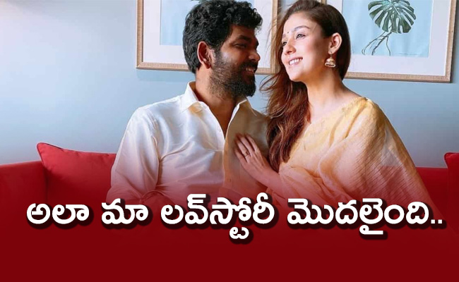 nayanthara-and-vignesh.jpg