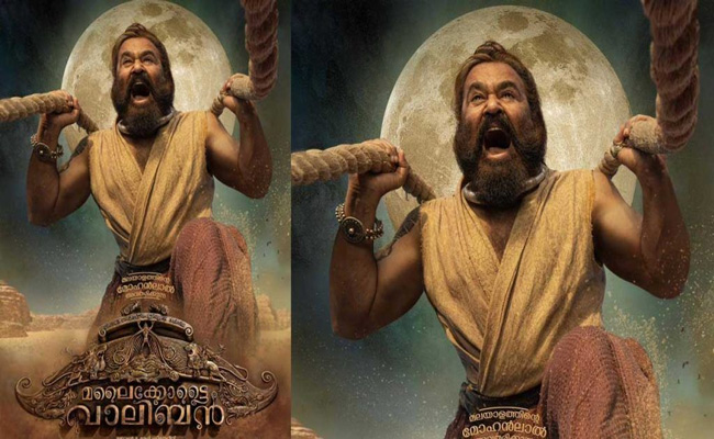 Malaikottai_20Valiban.jpg