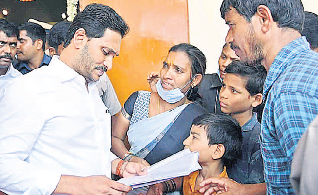 YS-JAGAN_0.jpg