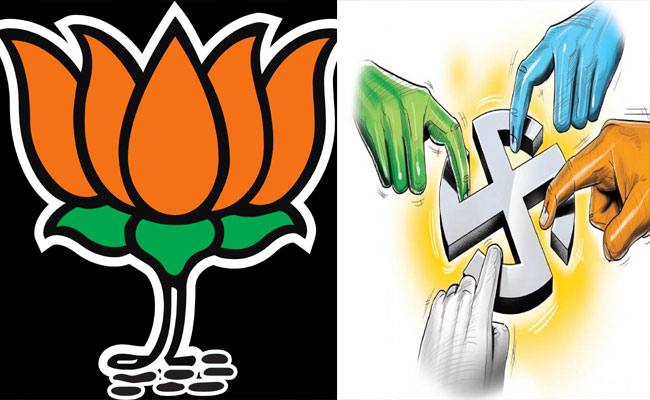 bjp.jpg