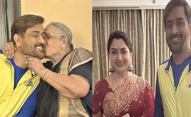 msdhoni.jpg