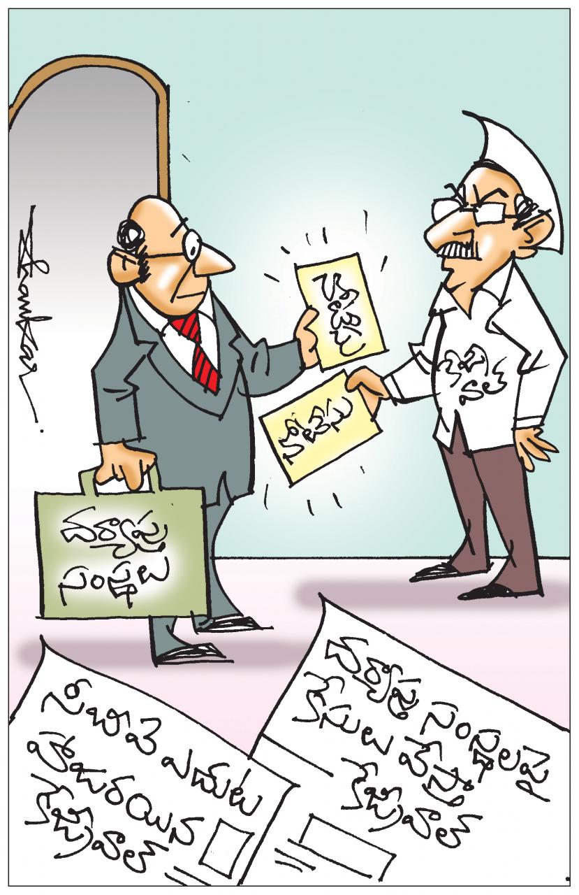 Arvind-Kejriwal.jpg