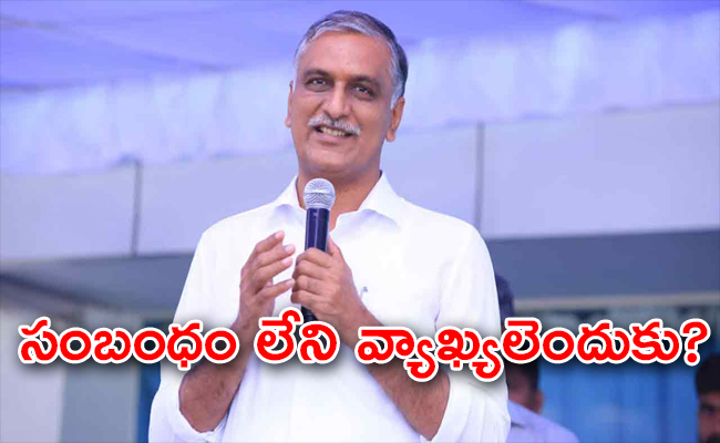 Harish_20Rao_02_0.jpg
