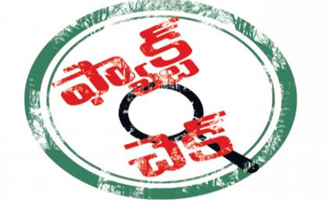 Jagananna_20Vidya_20Kanuka_Fact_20Check_01.jpg