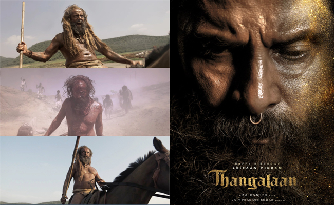 Thagalam_01.jpg