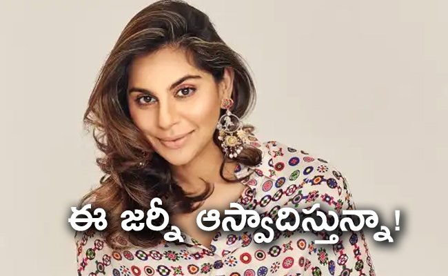 Upasana_20Konidela_01.jpg