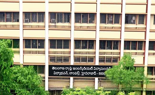 telangana_20inter_20board.jpg