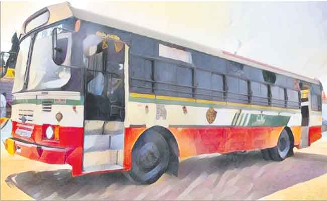 tsrtc.jpg