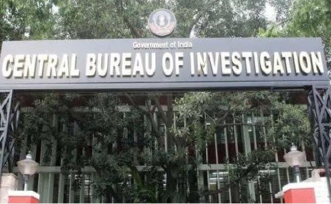 Cbi-Court.jpg