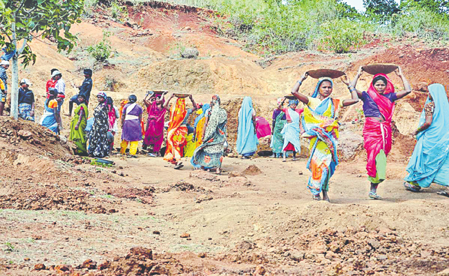 NREGA.jpg