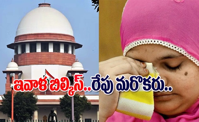 SC_Bilkis_Bano_Case.jpg