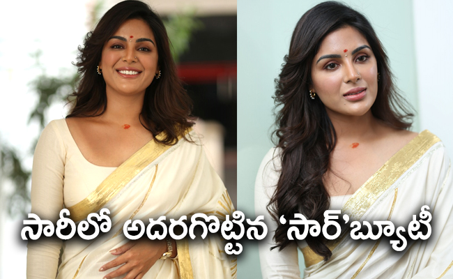 Samyukta_20Menon_01.jpg
