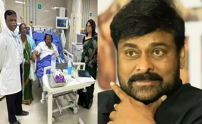 chiranjeevi.jpg