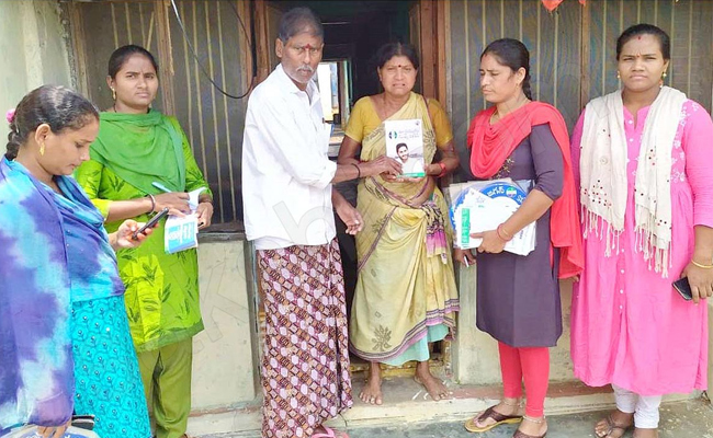 cm-ys-jagan_1.jpg