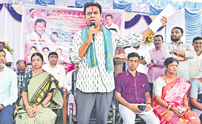 ktr.jpg