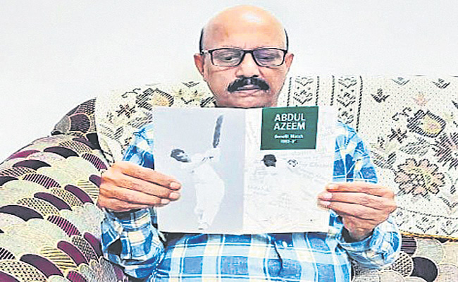ABDUL-AZEEM1.jpg