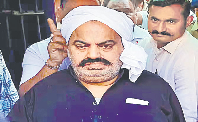 ATIQ.jpg