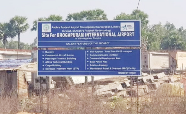 Bhogapuram_Airport_CM_Jagan.jpg